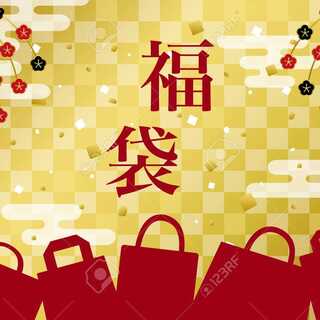 For order] [Currently only 31 good ratings] [Goody bag with staging! High add rate! pokemon cards, goodie bag, will make it at the price you want!