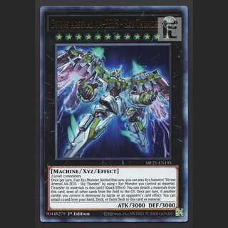 Divine Arsenal AA-ZEUS - Sky Thunder English [Near] Ultra/Managed by MY0626