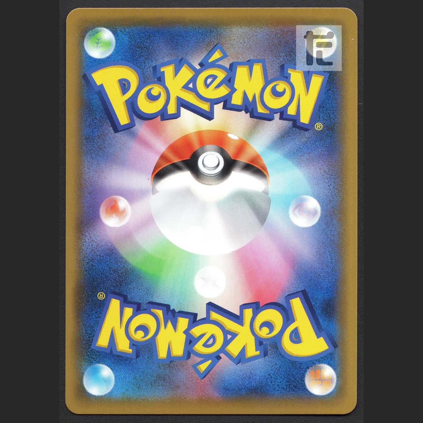 バーネット博士【ニア】SR/管理:MP2608