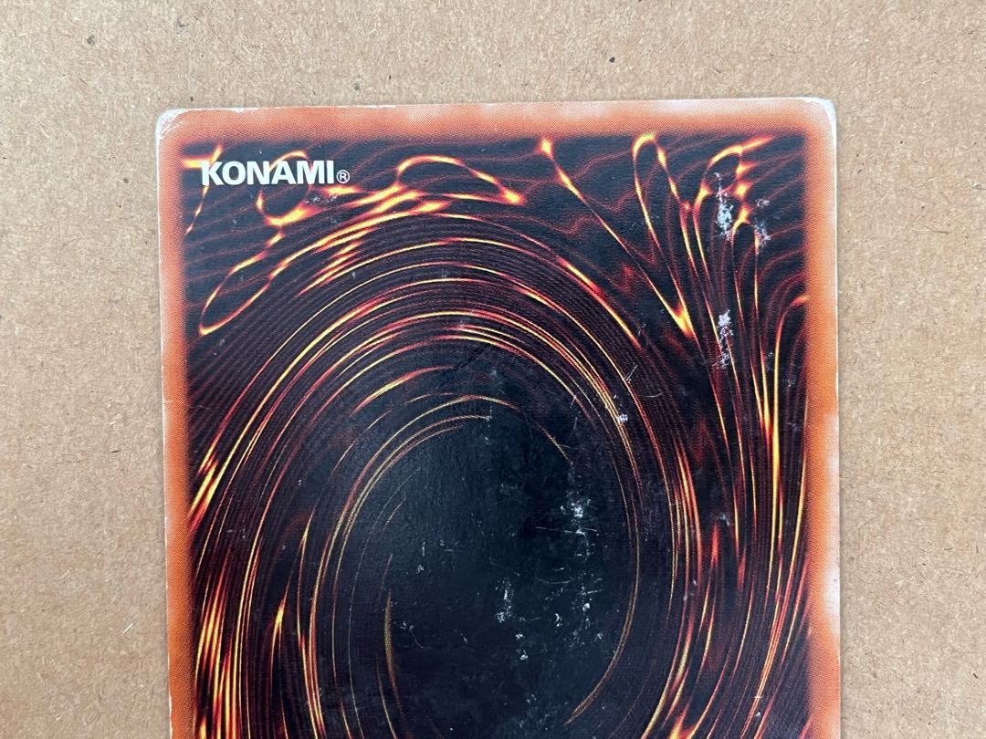 遊戯王 カオスソルジャー アルティメットレア レリーフ