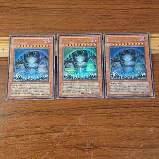 地縛神 Ccapac Apu ウルトラレア JP020 3枚 3枚