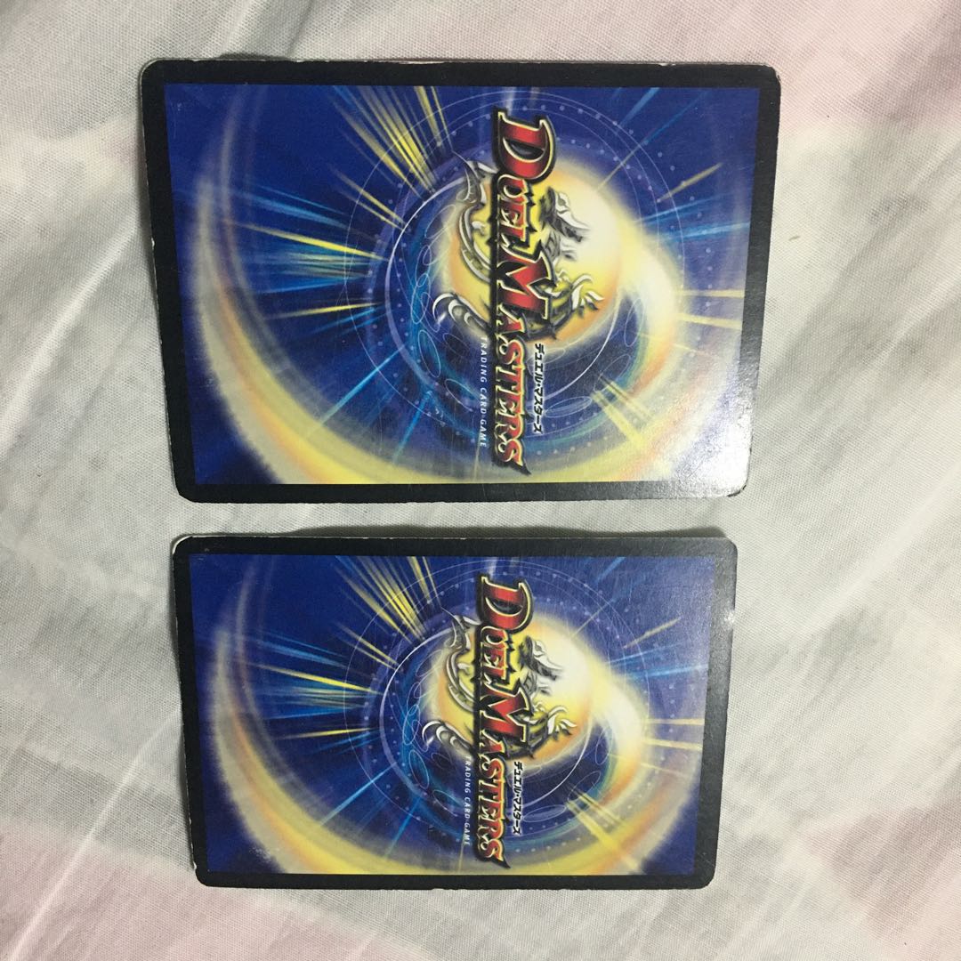 竜のフレアエッグ×2