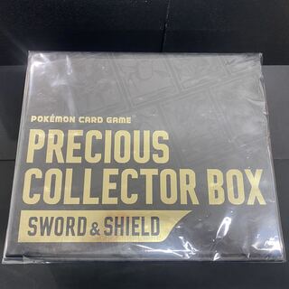 Precious Collector Box Sword & Shield Unopened Box