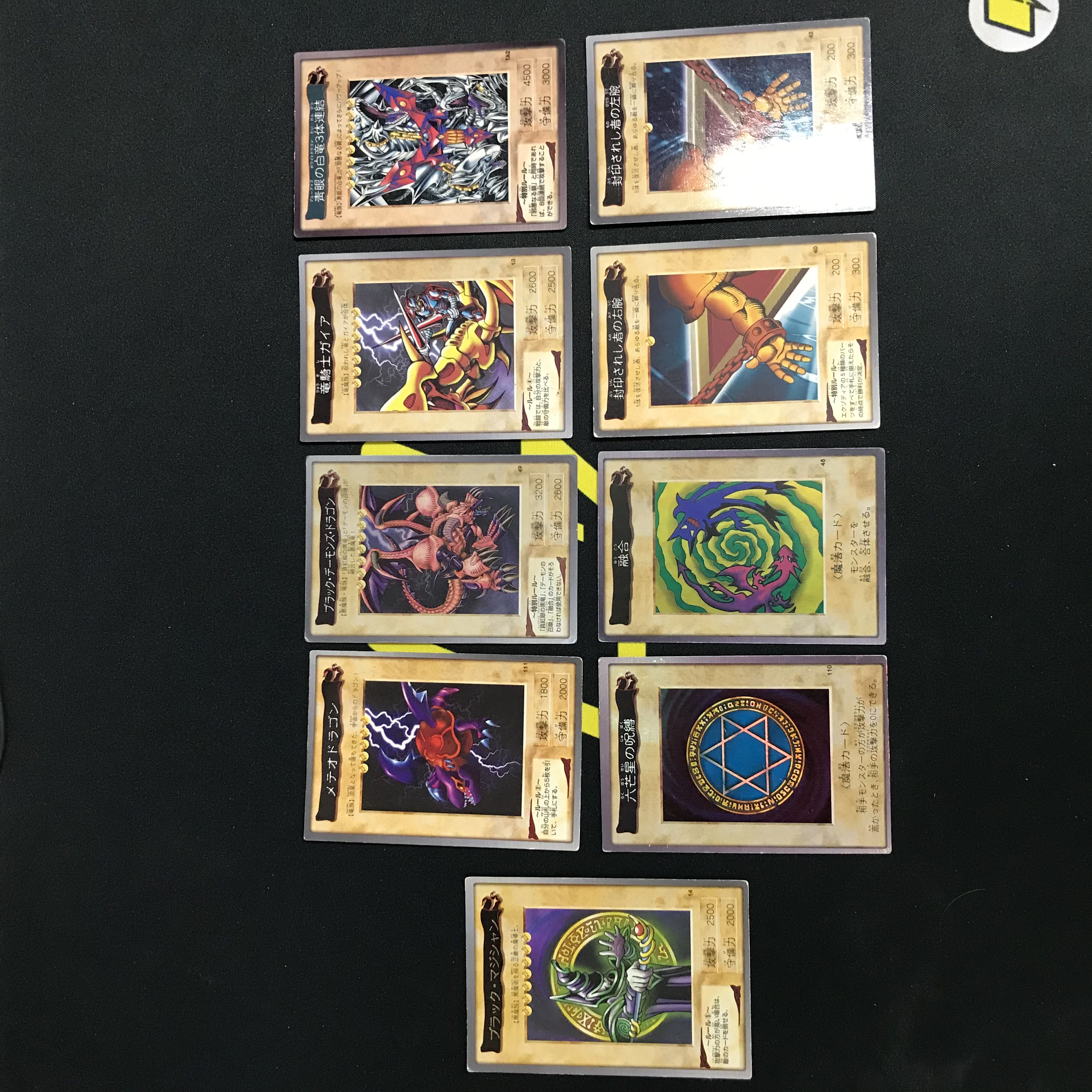 Yu-Gi-Oh! Bandai Version Summary