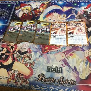 おとこ様専用 1枚