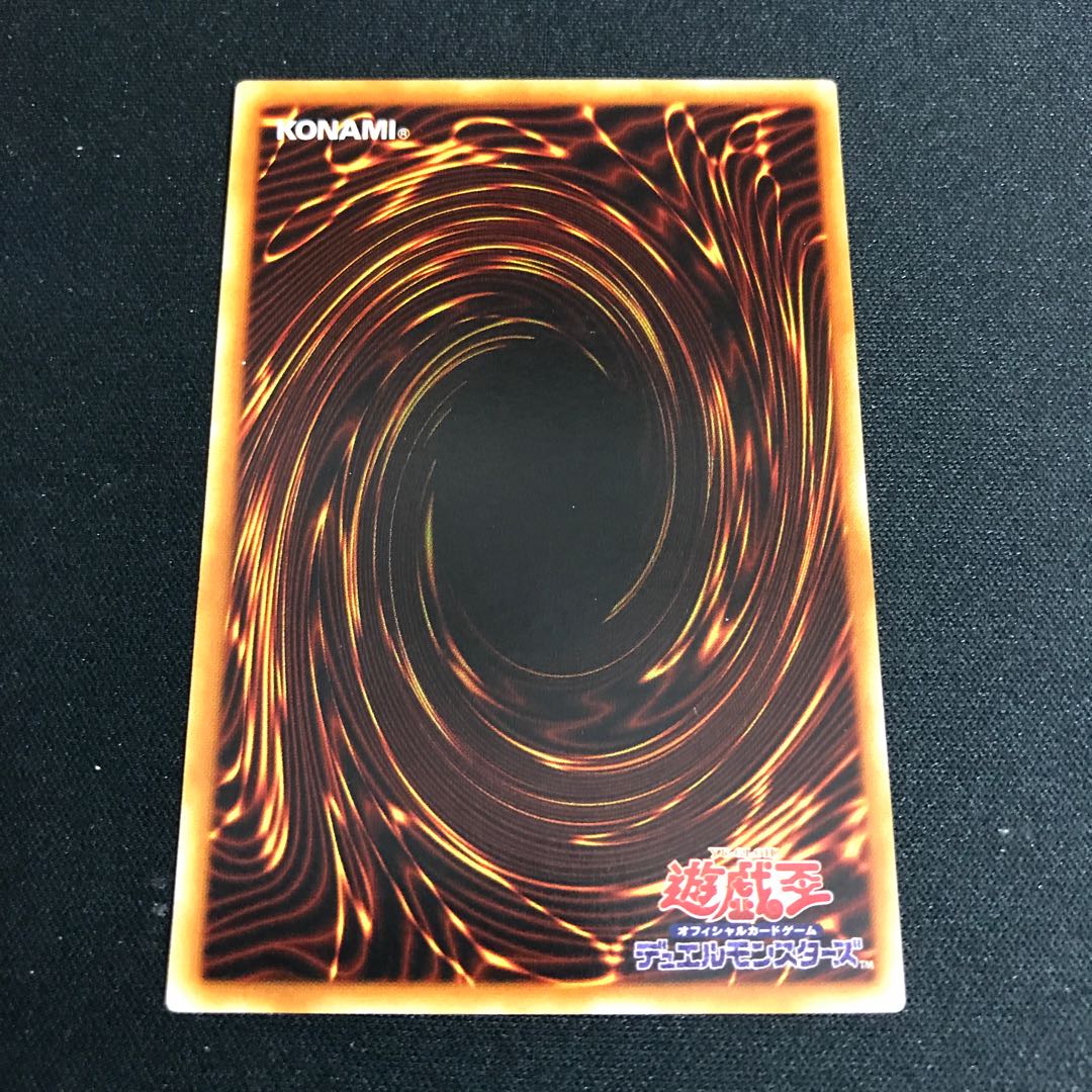 Toon Dark Magician Girl Secret Rare 02