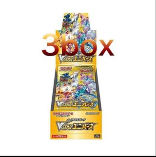 Pokemon High Class Pack vstar universe with shrink