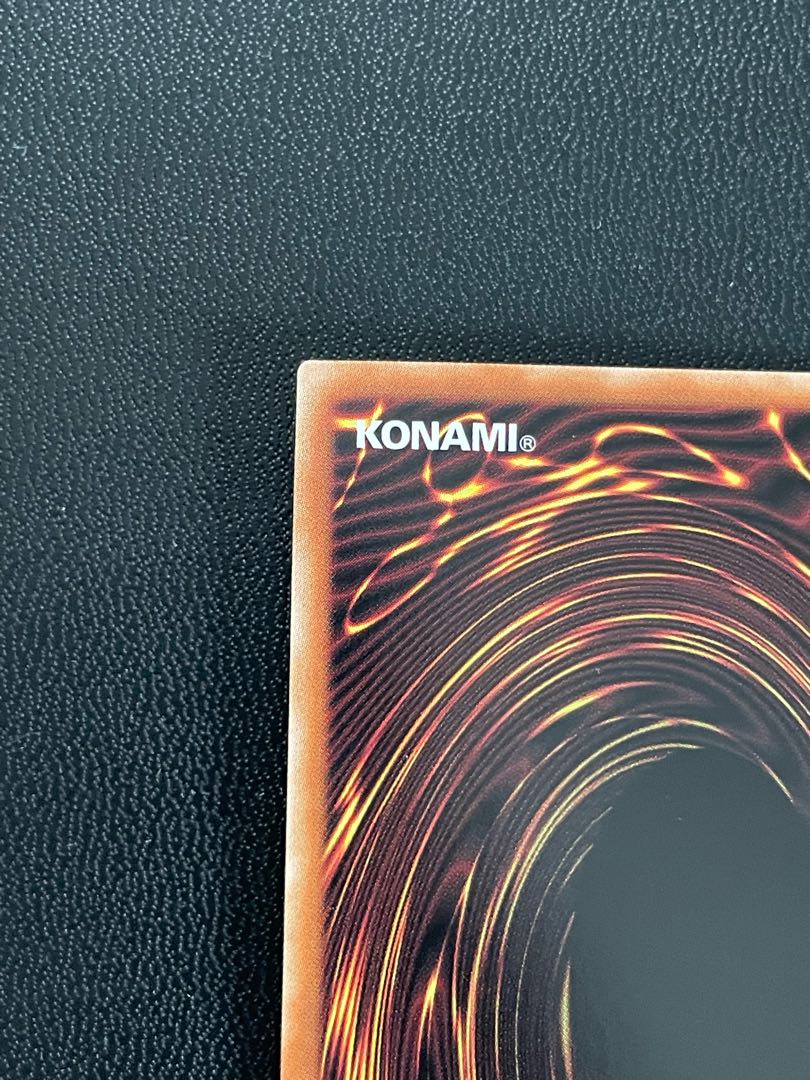 Lord of the Heavenly Prison Ultimate Rare JP030