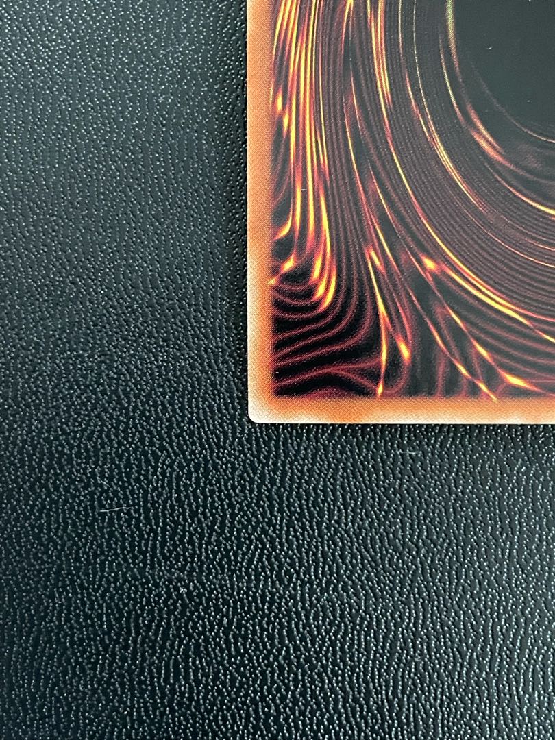 Lord of the Heavenly Prison Ultra Rare JP030