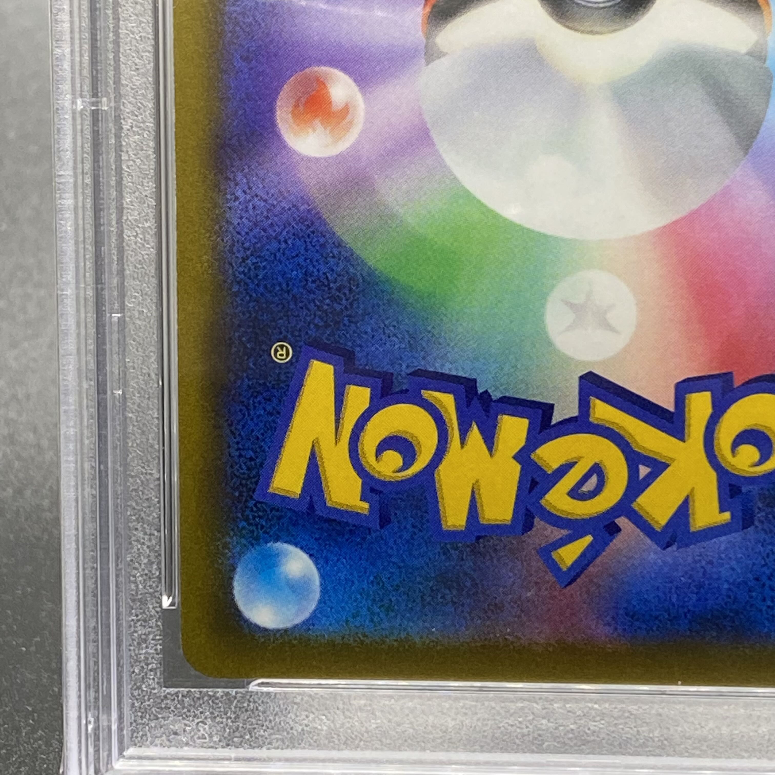 PSA10 Marnie's Pride (SR spec) S-TD 419/414