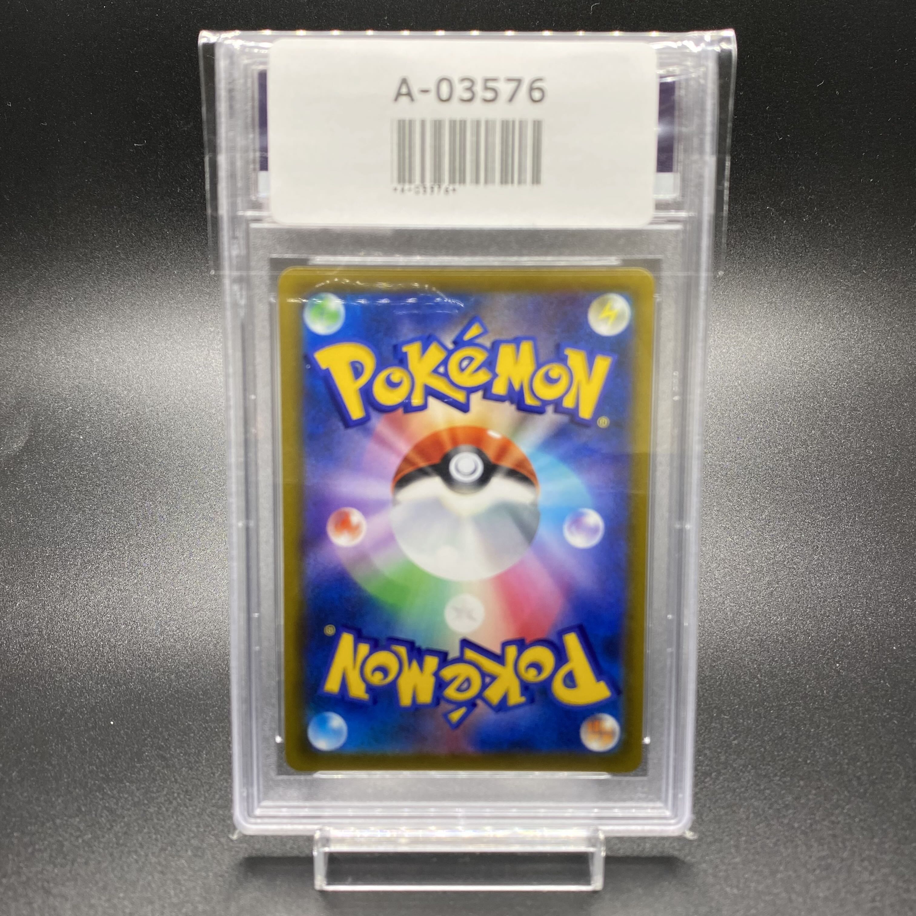 PSA10 Marnie's Pride (SR spec) S-TD 419/414