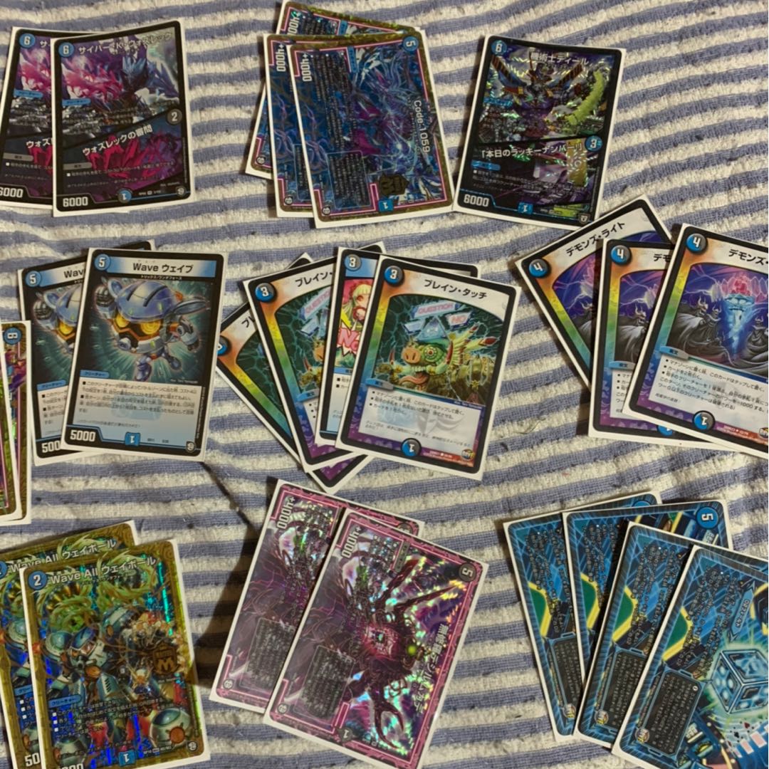 デュエマデッキ 青黒ハンデスオーラ