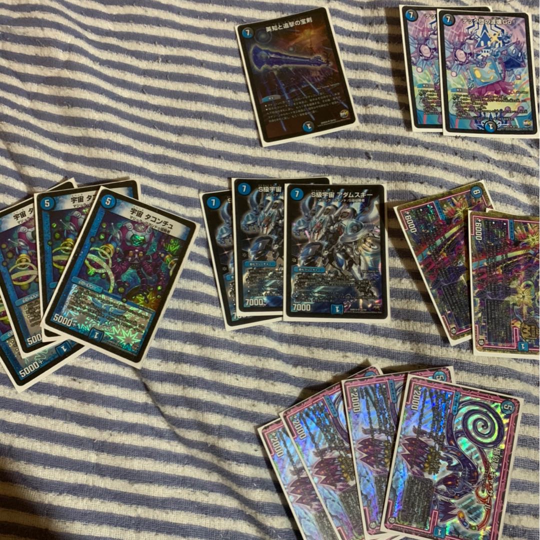 デュエマデッキ 青黒ハンデスオーラ