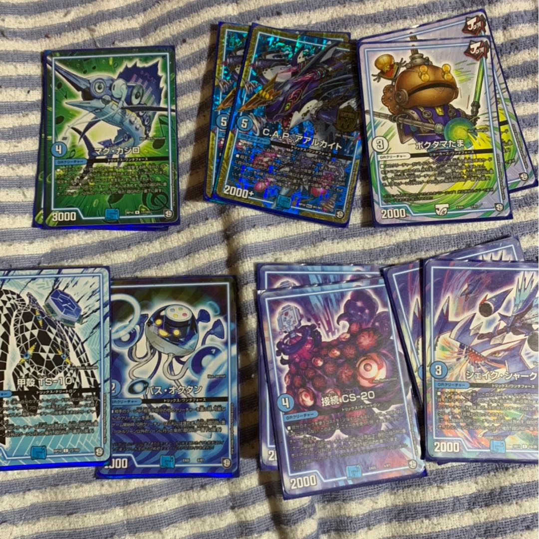 デュエマデッキ 青黒ハンデスオーラ