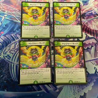 トレジャー・マップ R 13/16