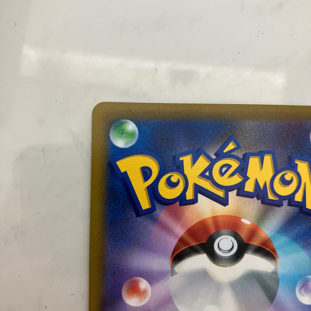 PikachuV(SR spec) S-TD 415/414