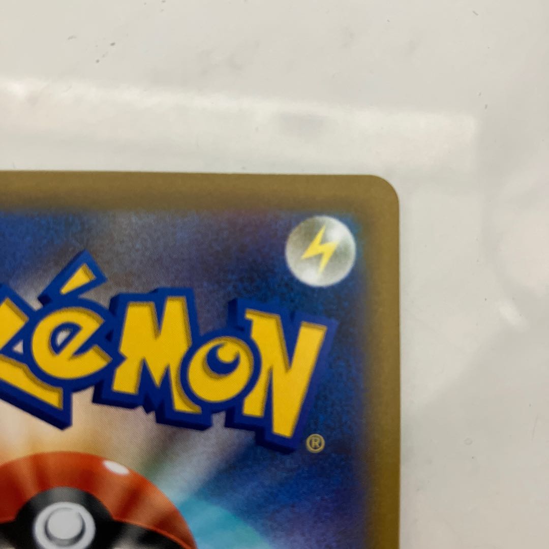 PikachuV(SR spec) S-TD 415/414