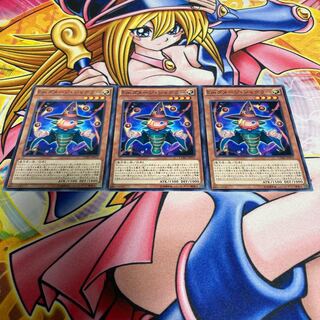 Performage Damage Juggler with scratches, normal JP015