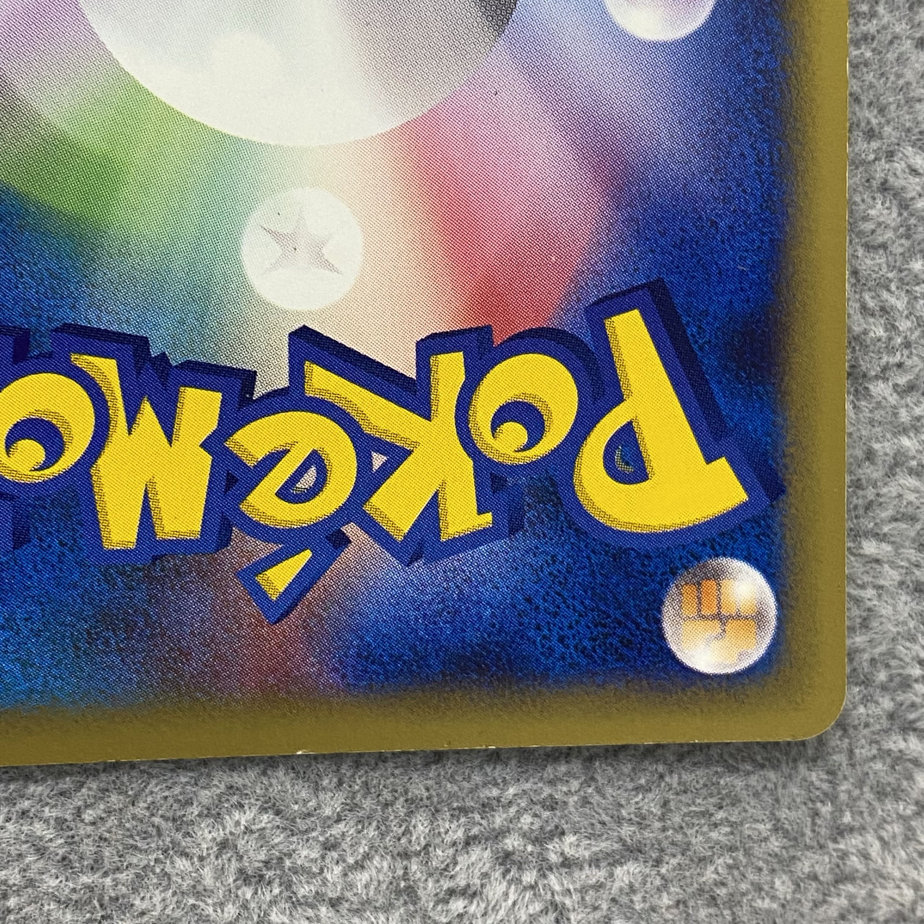 Squirtle McDonald's Promo 007/018 Card e Kira