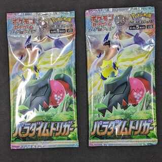 パラダイムトリガー未開封２パック