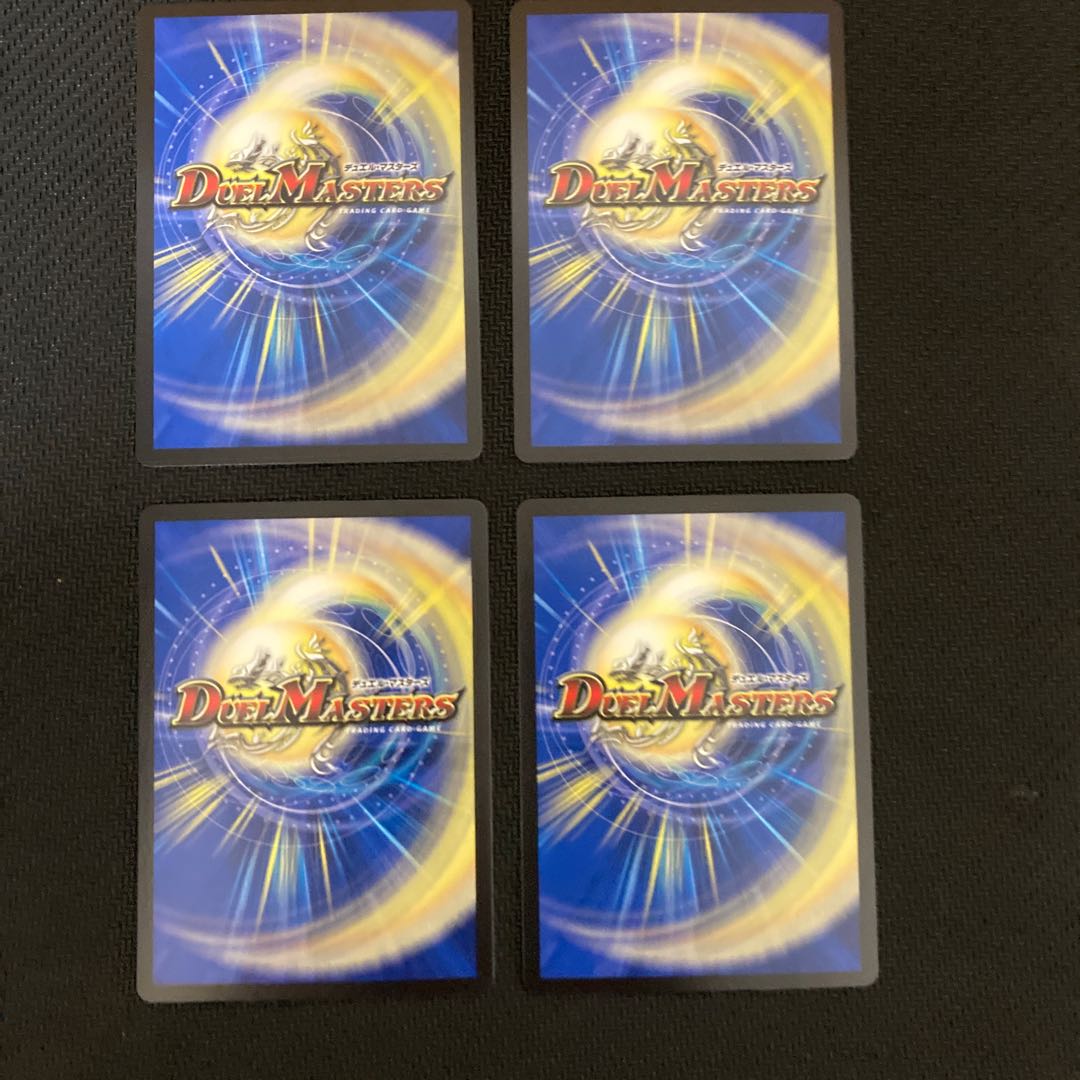 Infel Star Tree VR 7/76