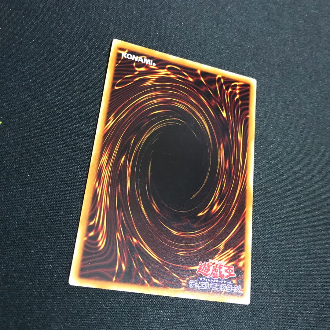 Buster Bulette der Relief Ultimate