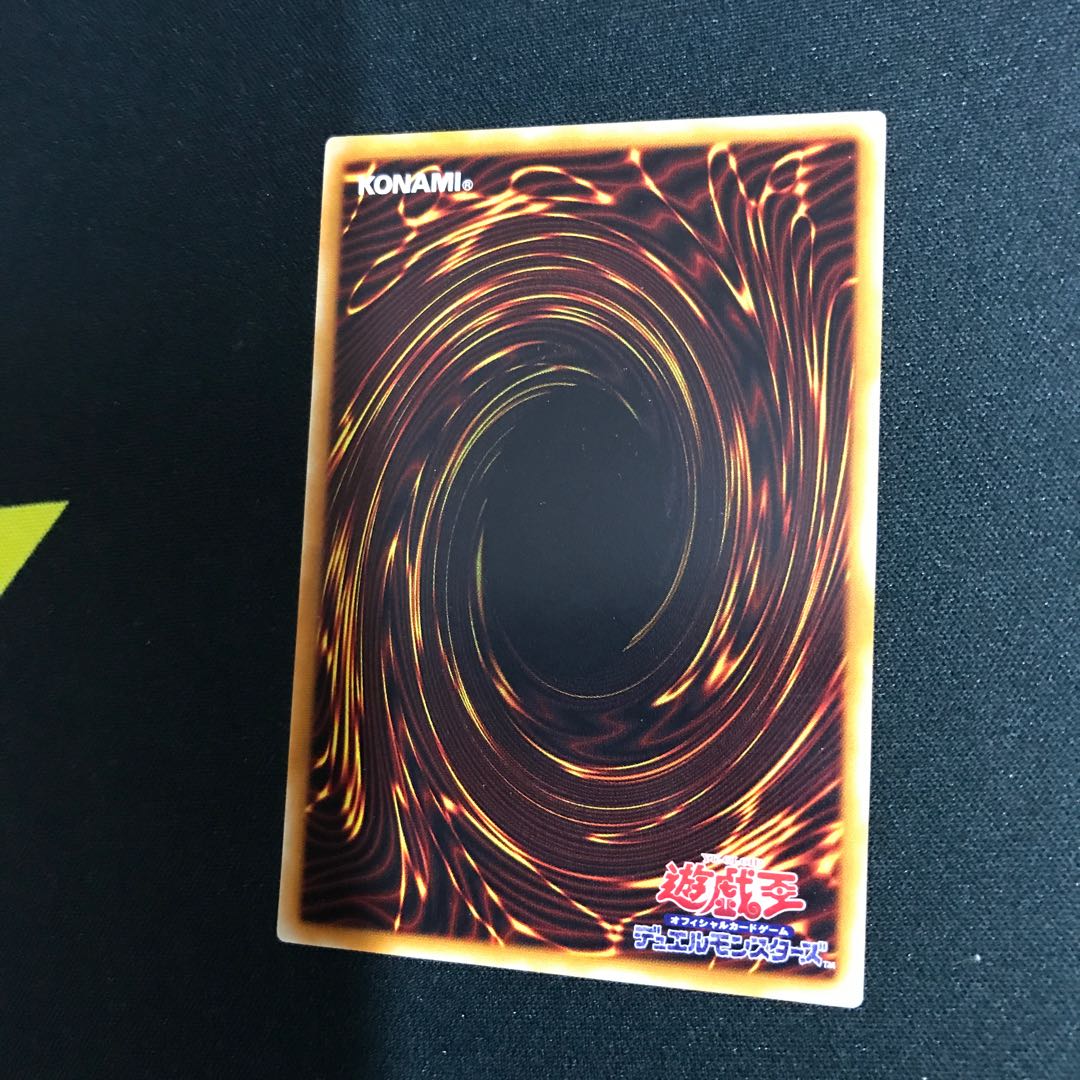 Buster Bulette der Relief Ultimate