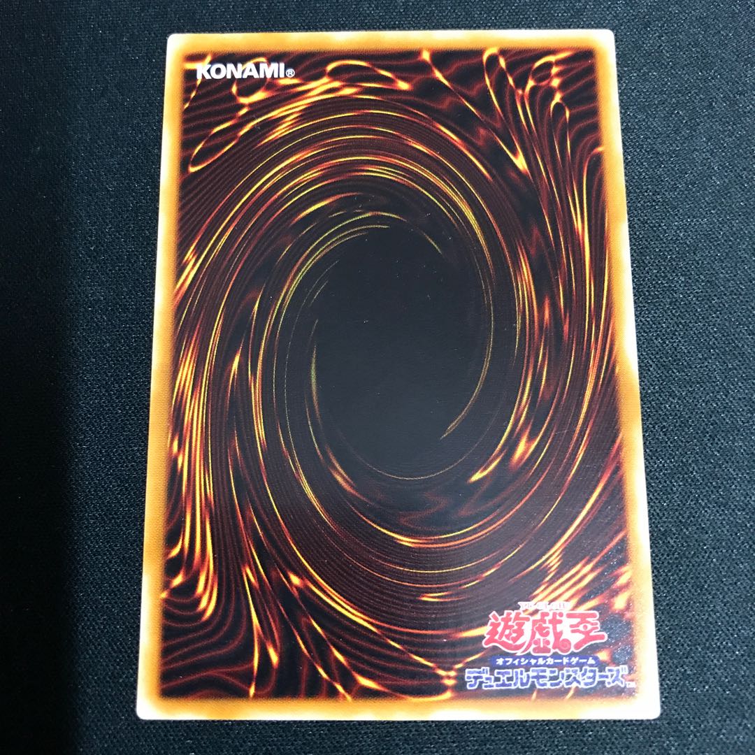 Buster Bulette der Relief Ultimate