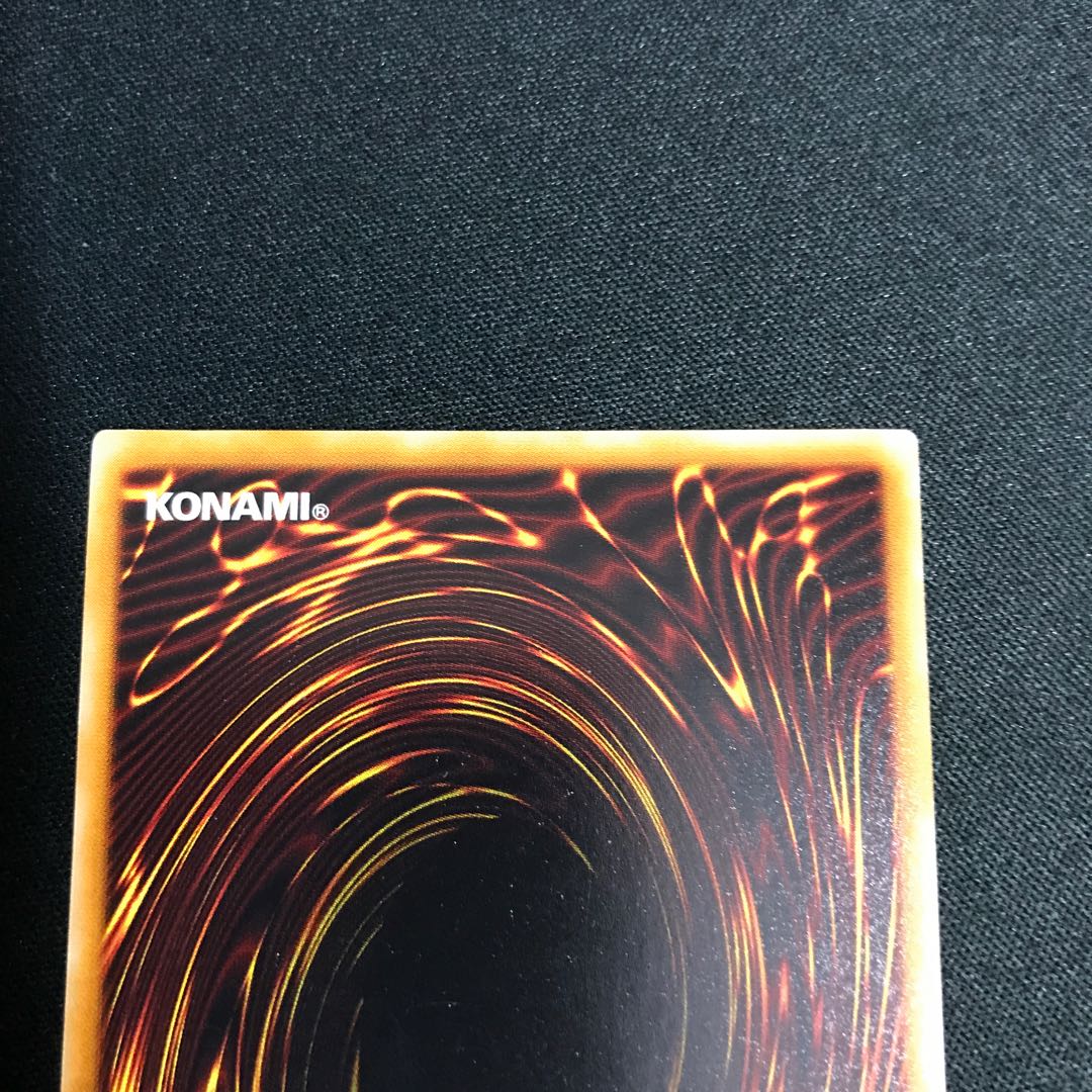 Buster Bulette der Relief Ultimate