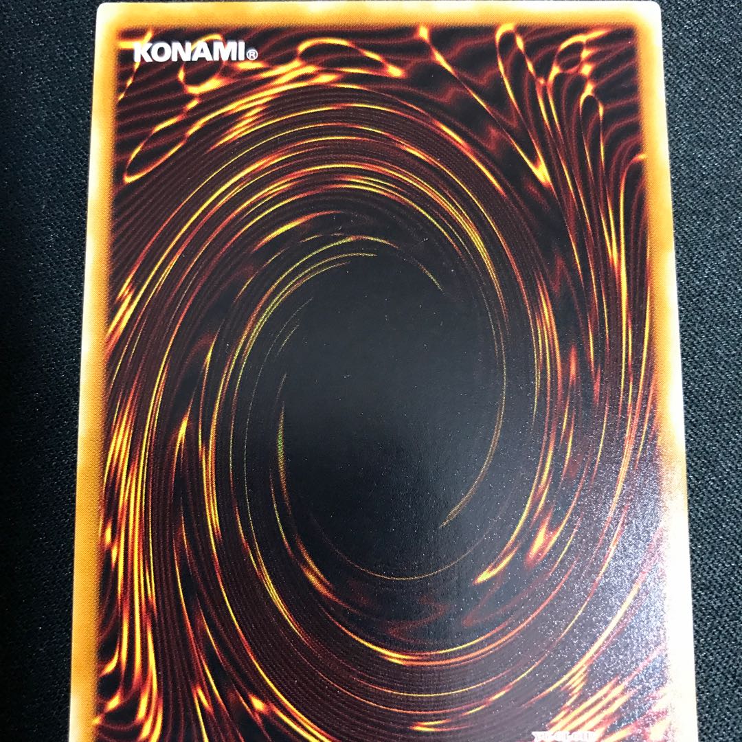 Buster Bulette der Relief Ultimate