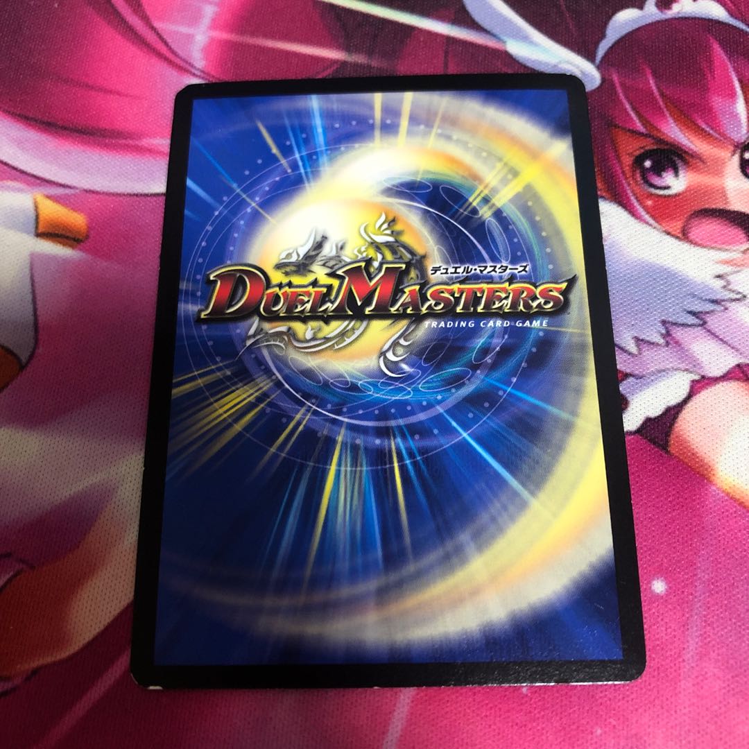 Zan'yaku Sotouryu Baiken (Ultra Golden Card Spec.) SR G1/G7