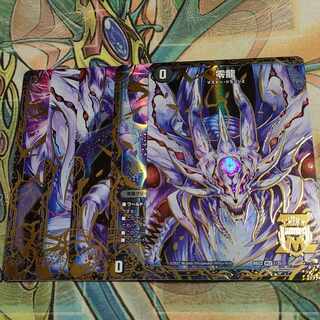 Genesis of Ruin Zero-Mu/Zero-Ryu MSZ MZ1/MZ5