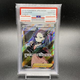 PSA10Marnie SR ShieldMarnie SR 068/060