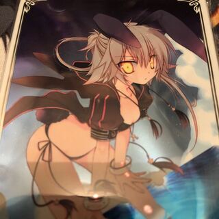 14枚まで募集 14枚