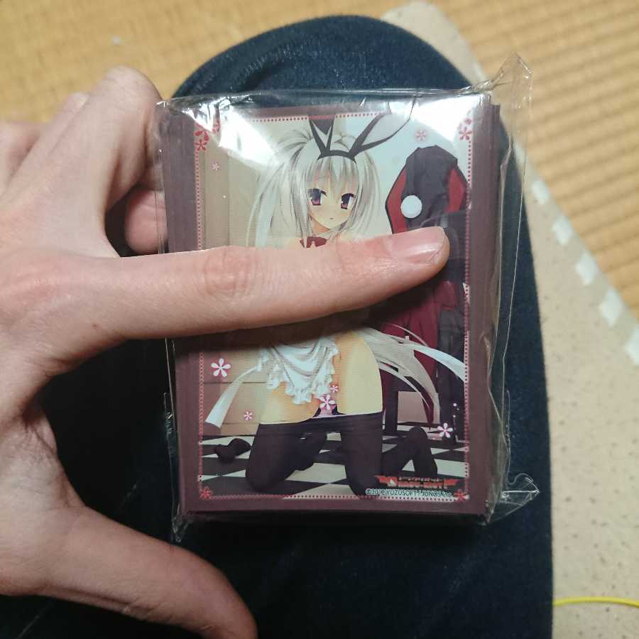 DRACU-RIOT! エレナ スリーブ