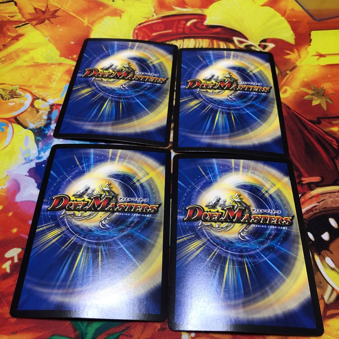 暴走龍5000GT4セット