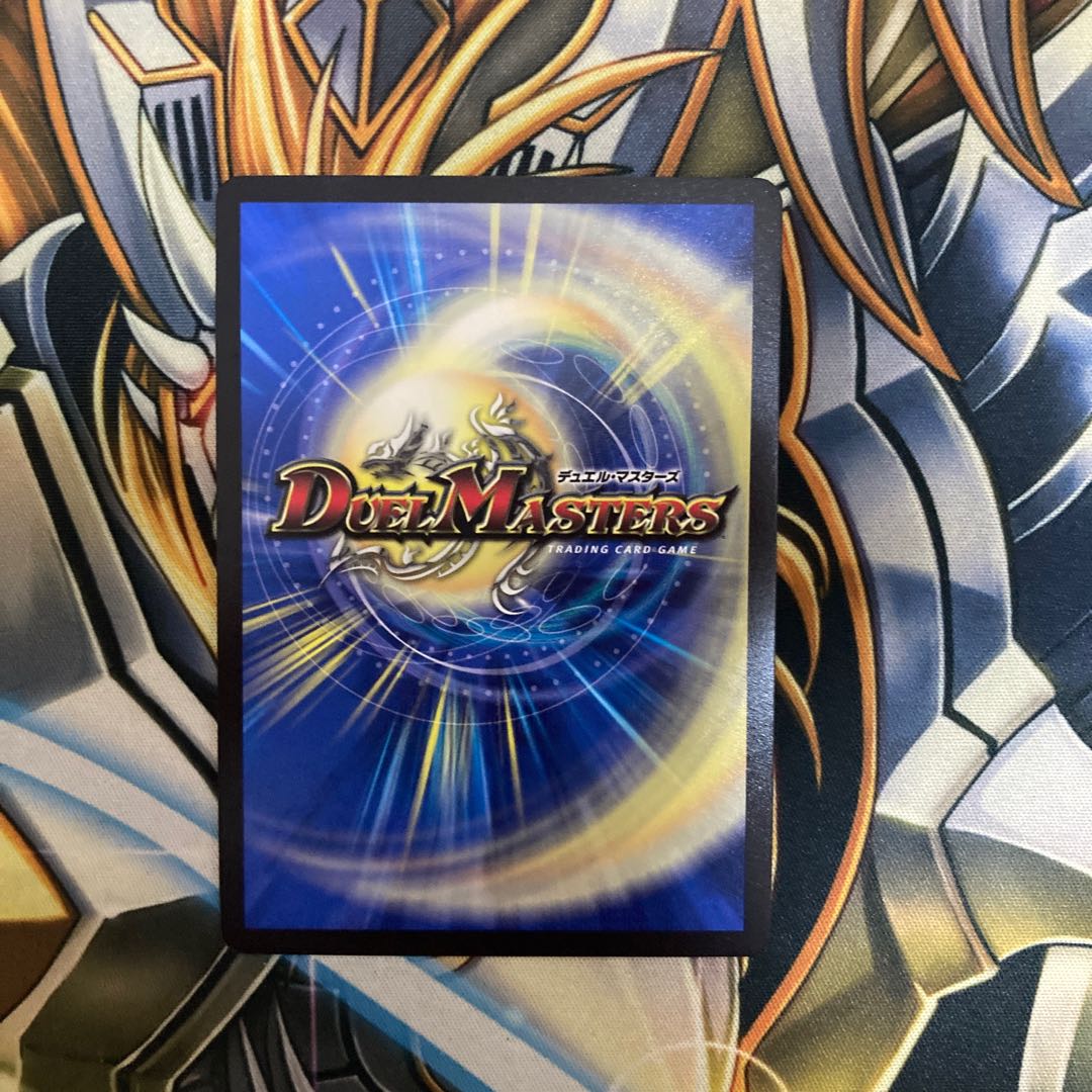 Evil Intrusion Promo