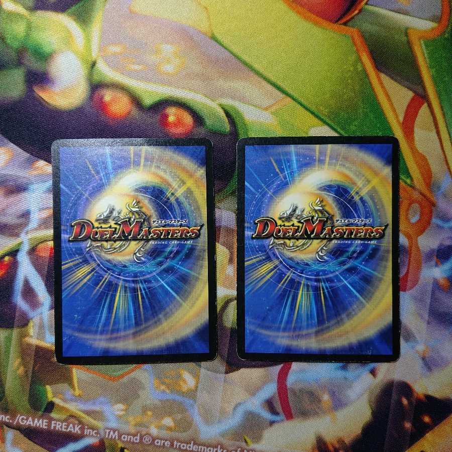 ギャスカ3枚+ステニャンコ(プロモ)