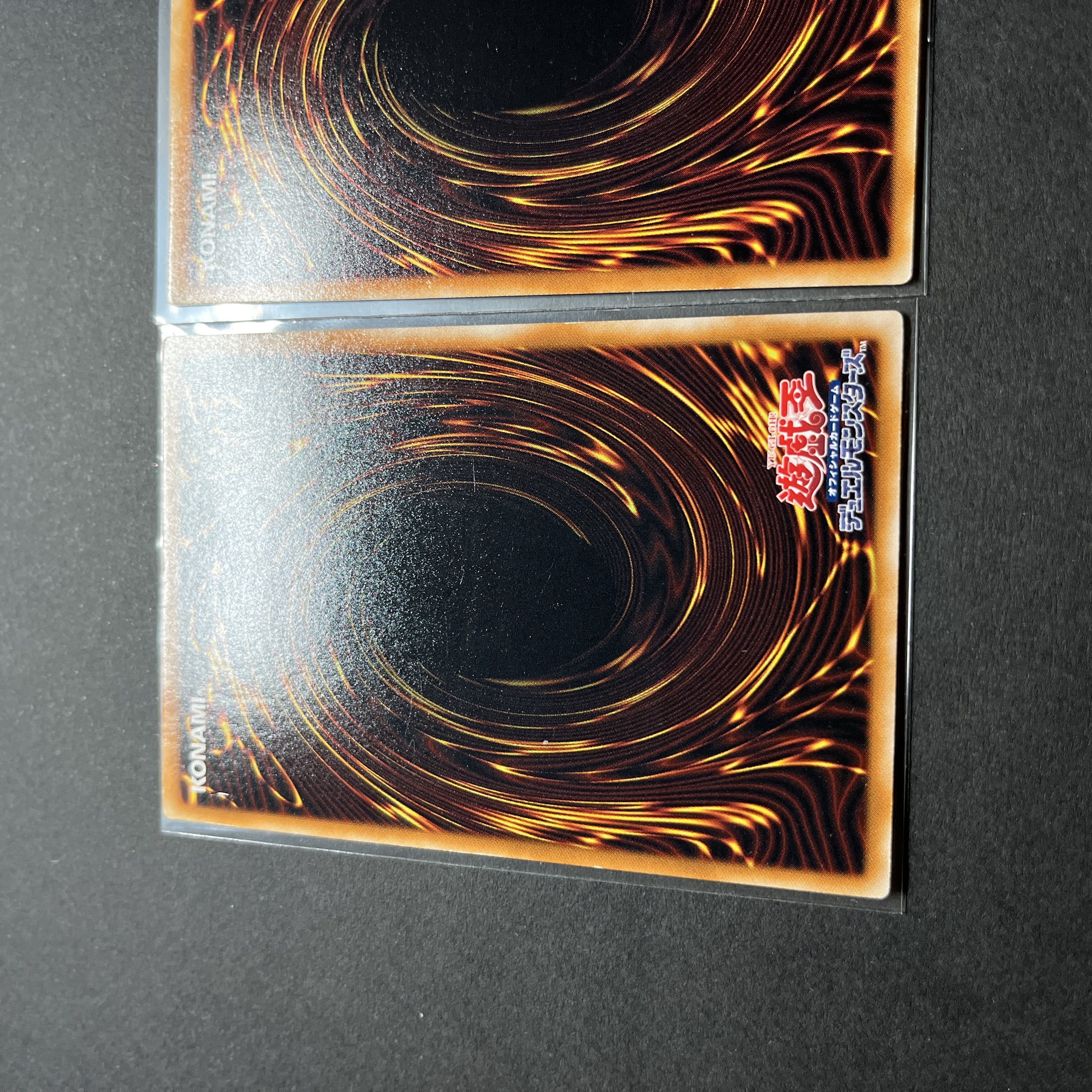 遊戯王　レリーフ　2枚