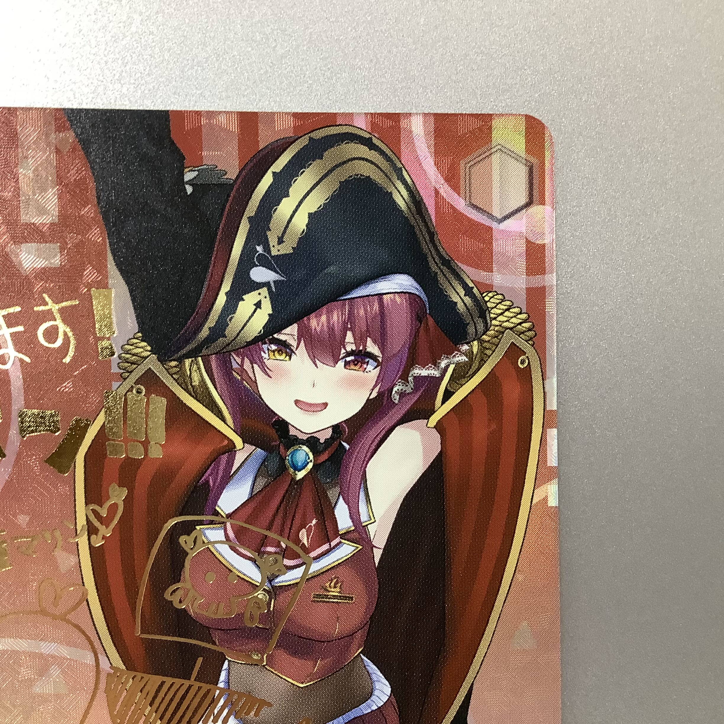 (美品)#マリンのお宝 宝鐘マリン SP/サイン HOL/W91-079SP