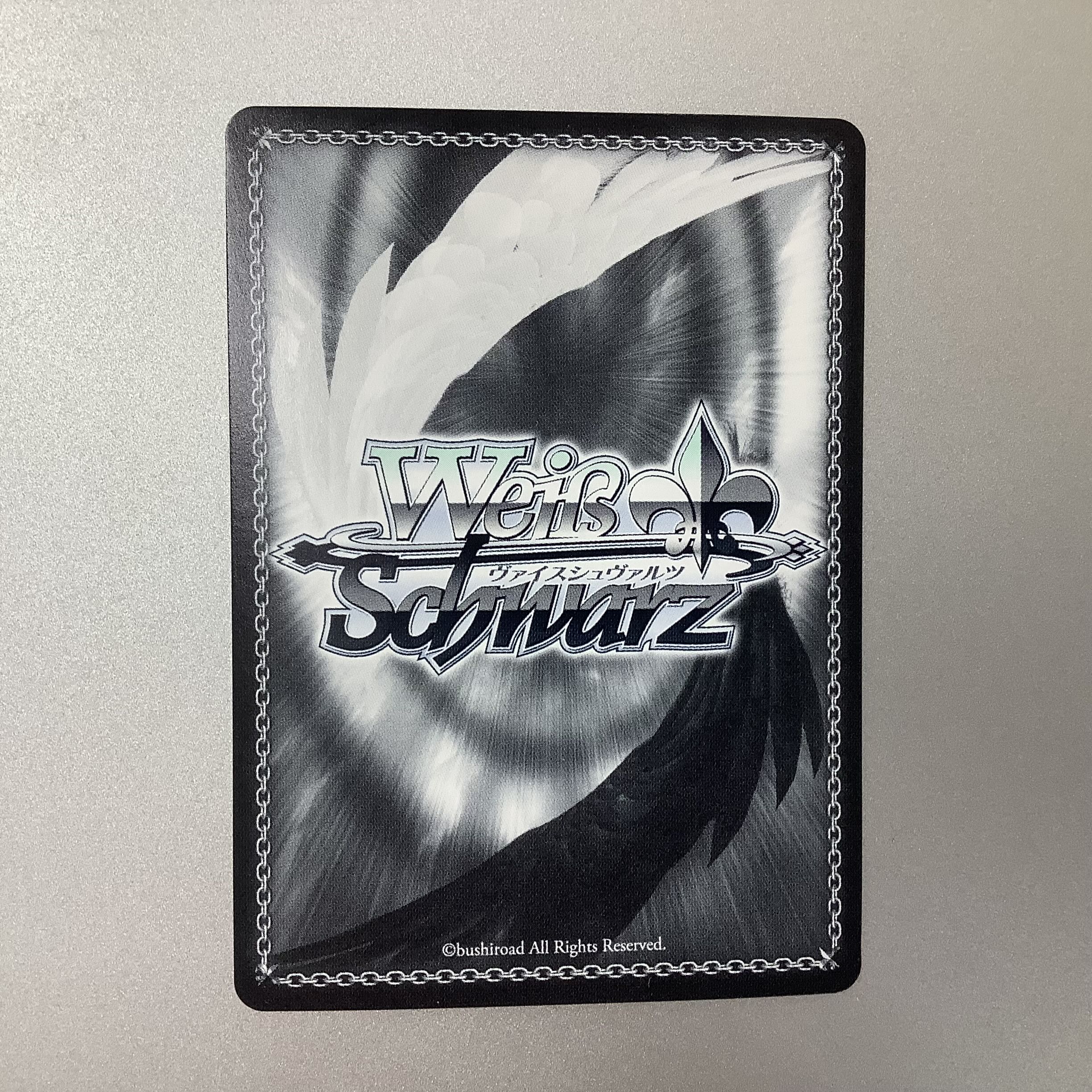 (美品)#マリンのお宝 宝鐘マリン SP/サイン HOL/W91-079SP