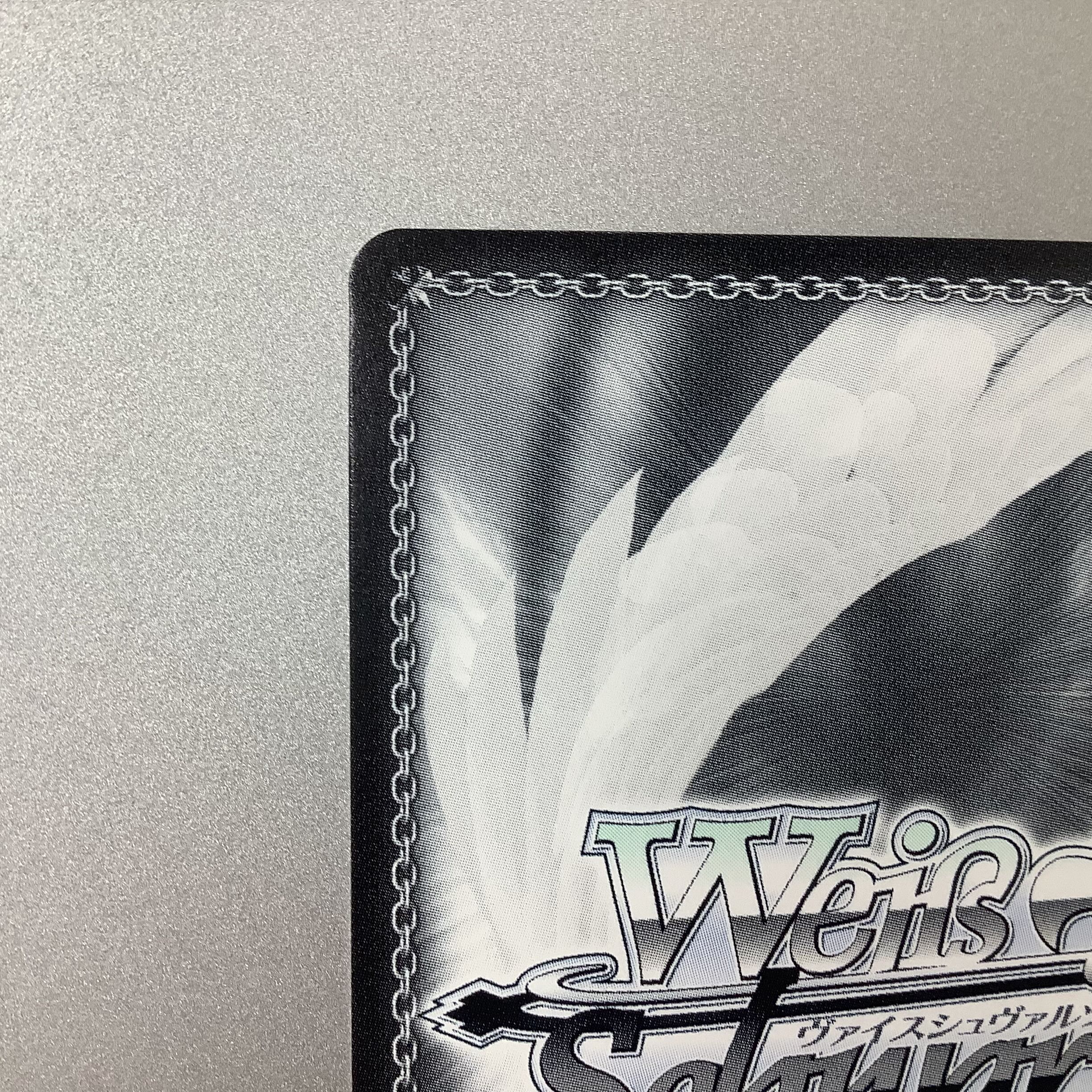 (美品)#マリンのお宝 宝鐘マリン SP/サイン HOL/W91-079SP