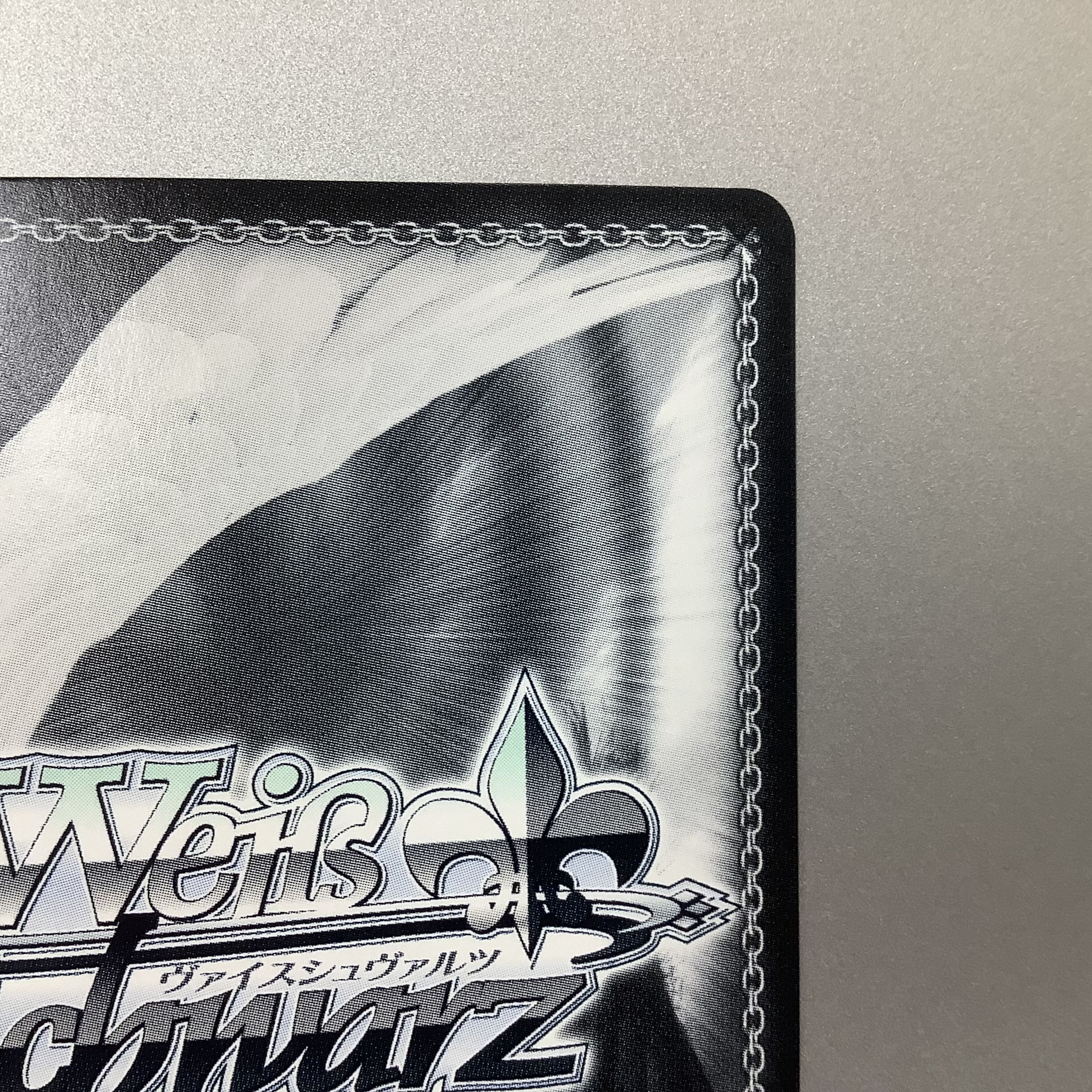 (美品)#マリンのお宝 宝鐘マリン SP/サイン HOL/W91-079SP