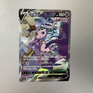 （微キズ）ミュウV 106/100 SR SA ①