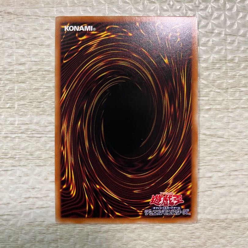 白銀の城の召使い アリアンナ スーパーレア JP017 ♯ウェルカム・ラビュリンス　迷宮城の白銀姫