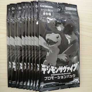 Digimon Card Game Survive Promotion Pack 10-pack set