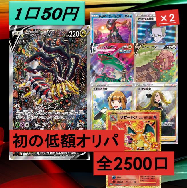 For the exclusive use of Mr. Dome