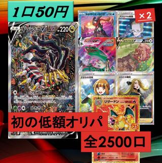 For the exclusive use of Mr. Dome