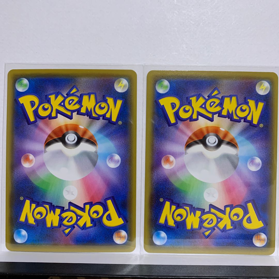 【値下げ2枚】ユキハミ S 232/190+モスノウ S 233/190