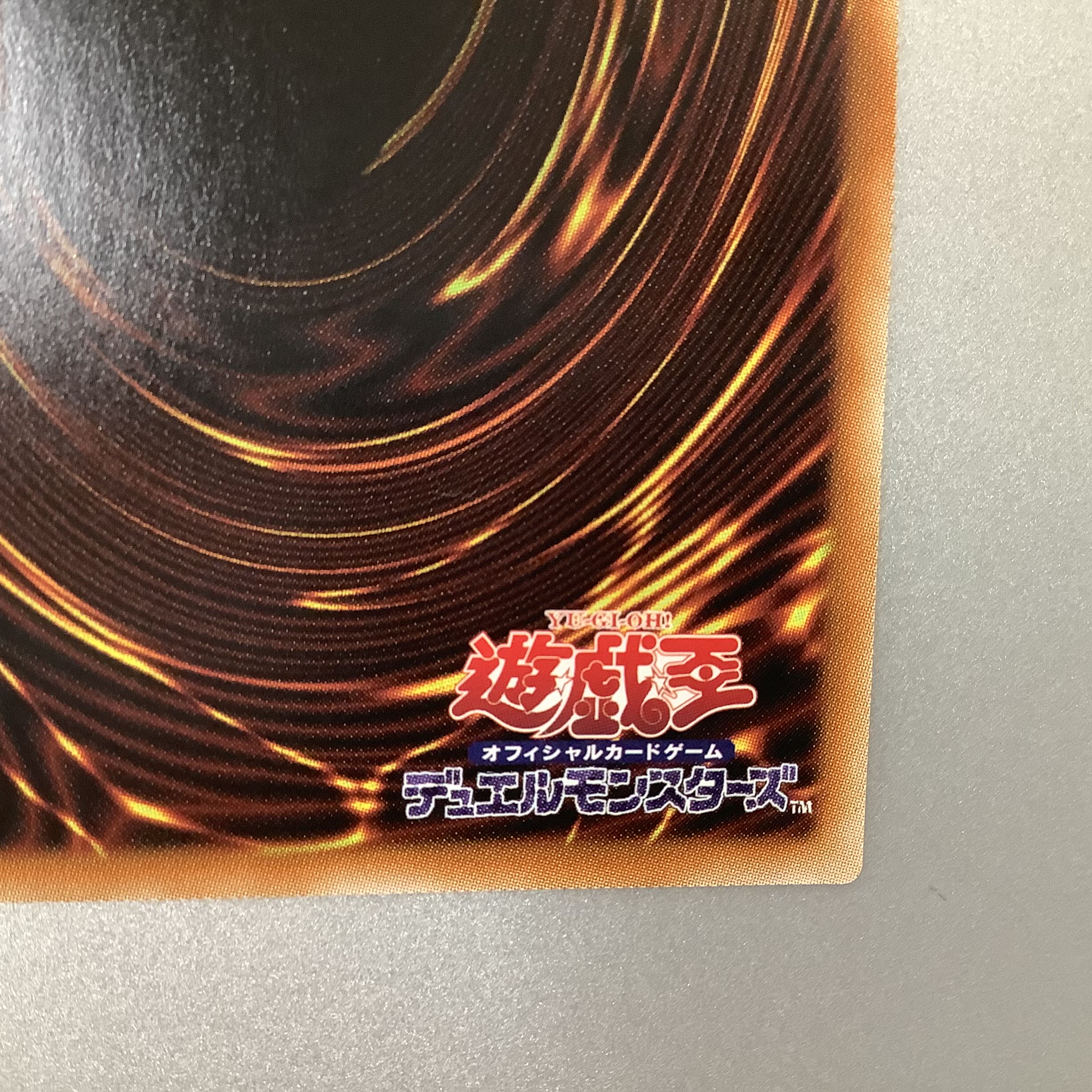 (Slight flaw) Divine Bow of Invocation - Apollousa (Different Illustration Version) Prismatic Secret Rare JP028 Prismatic Art Collection